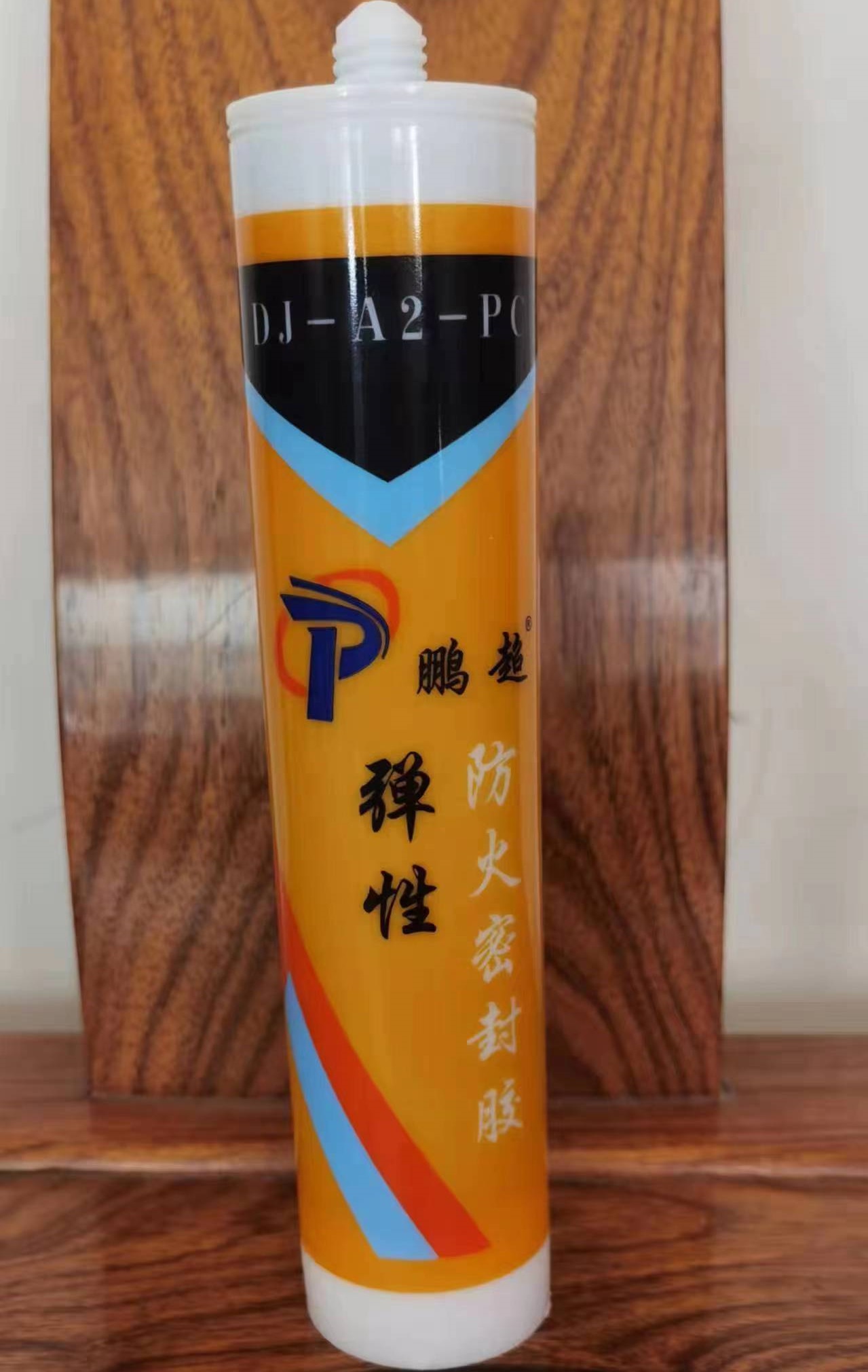 防火（huǒ）密封膠